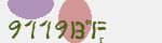 Mã bảo mật